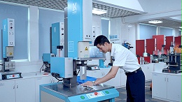 三江超聲波焊接機焊面發(fā)白故障調(diào)整服務(wù)