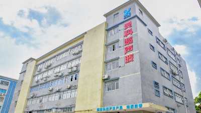 伺服超聲波和氣動(dòng)超聲波有什么區(qū)別？靈科超聲波告訴您！