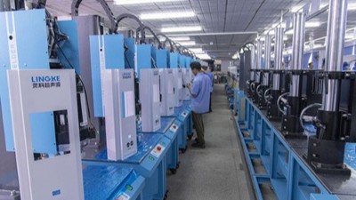 靈科超聲波告訴你如何準確測算"超聲波焊接"功率和頻率！
