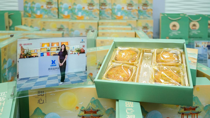 情滿中秋，愛傳千里——靈科超聲波繪就溫馨企業(yè)畫卷