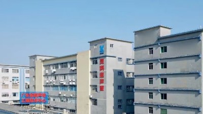 汕尾千億級新能源汽車產(chǎn)業(yè)規(guī)劃 靈科超聲波助力發(fā)展